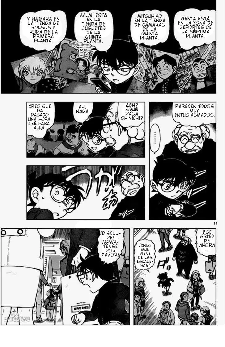 Detective Conan capítulo 939 página 12
