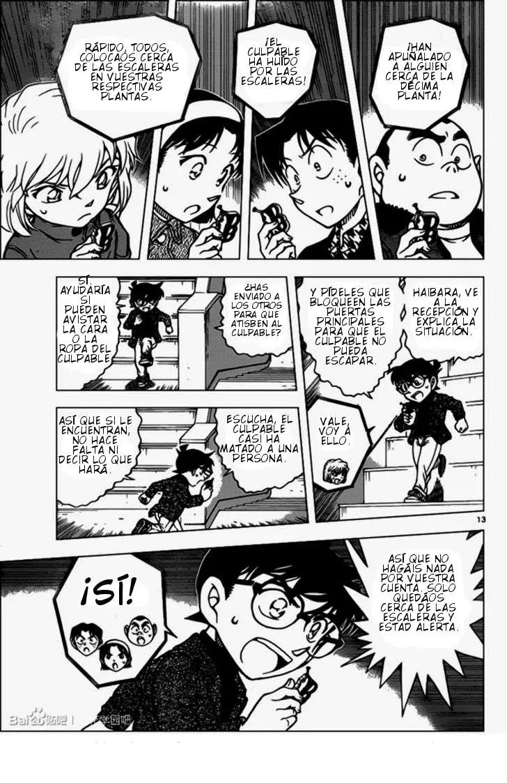 Detective Conan capítulo 939 página 14