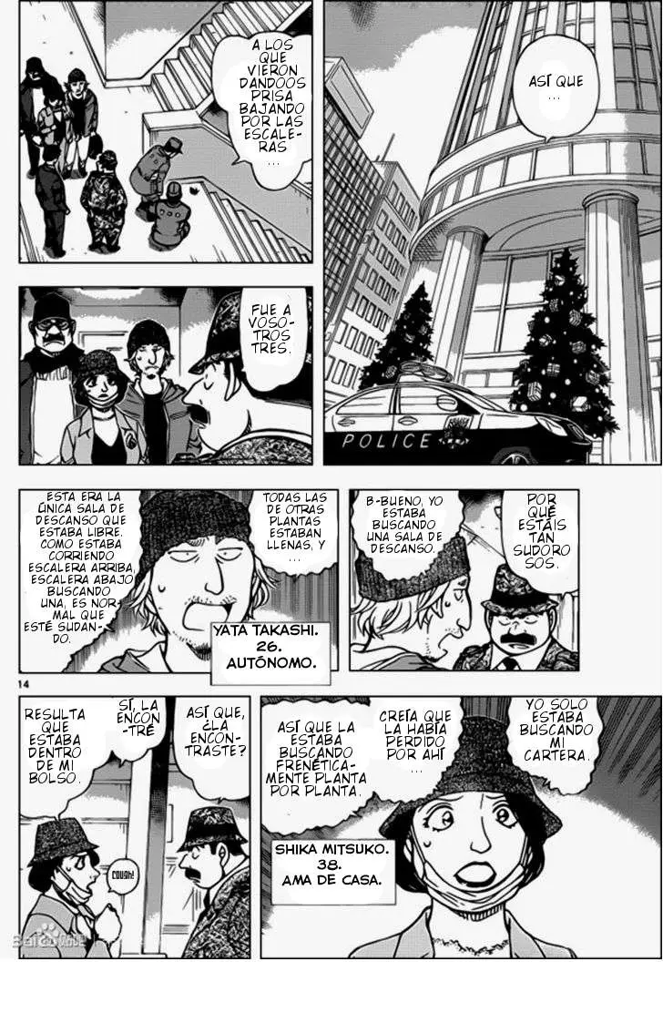 Detective Conan capítulo 939 página 15