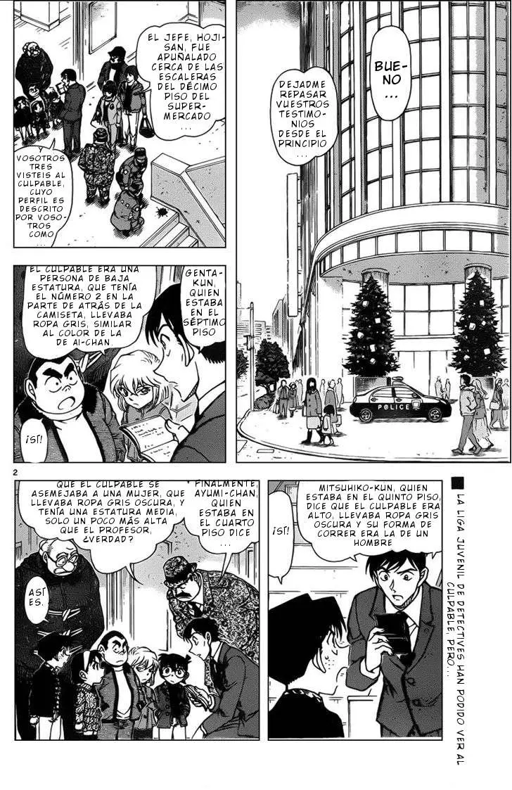 Detective Conan capítulo 940 página 3