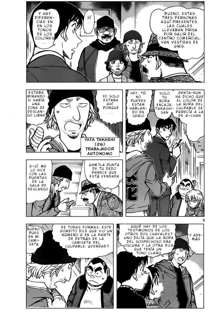 Detective Conan capítulo 940 página 4