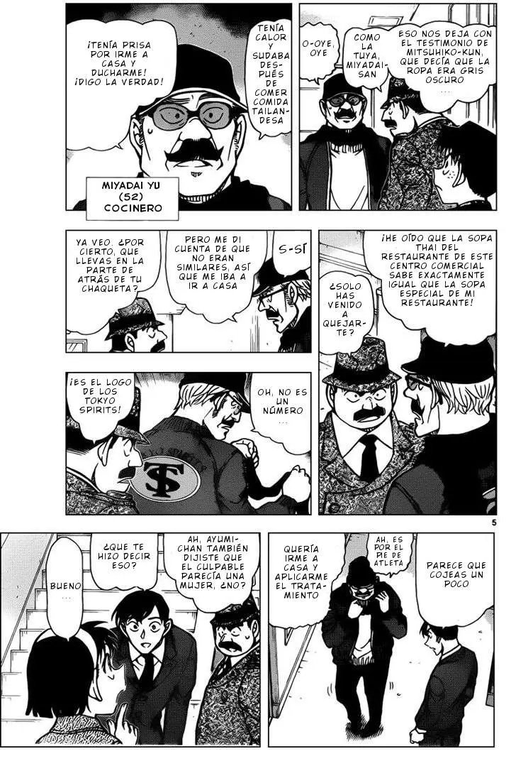 Detective Conan capítulo 940 página 6