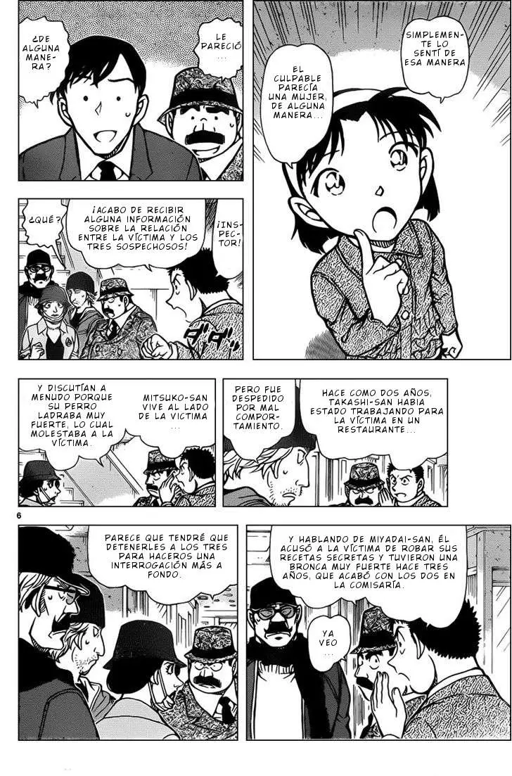 Detective Conan capítulo 940 página 7