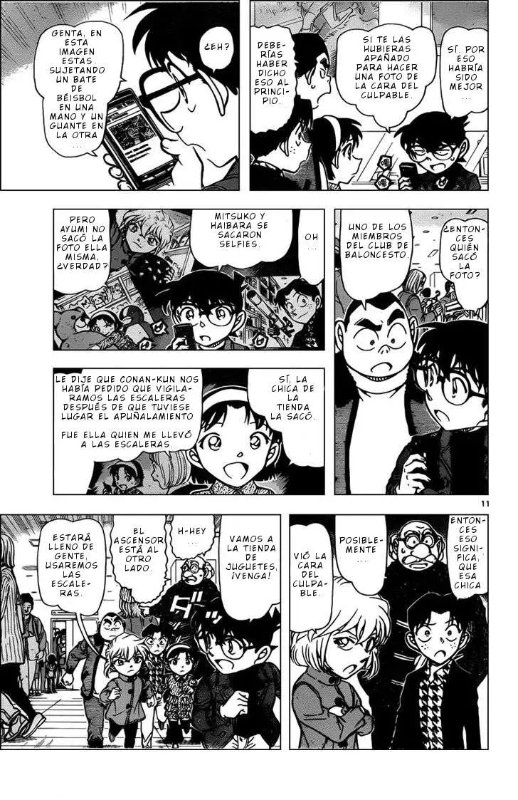 Detective Conan capítulo 940 página 12