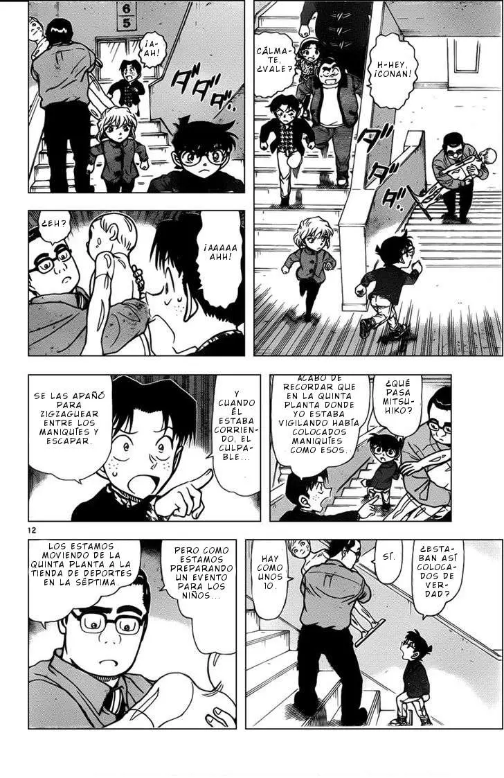 Detective Conan capítulo 940 página 13