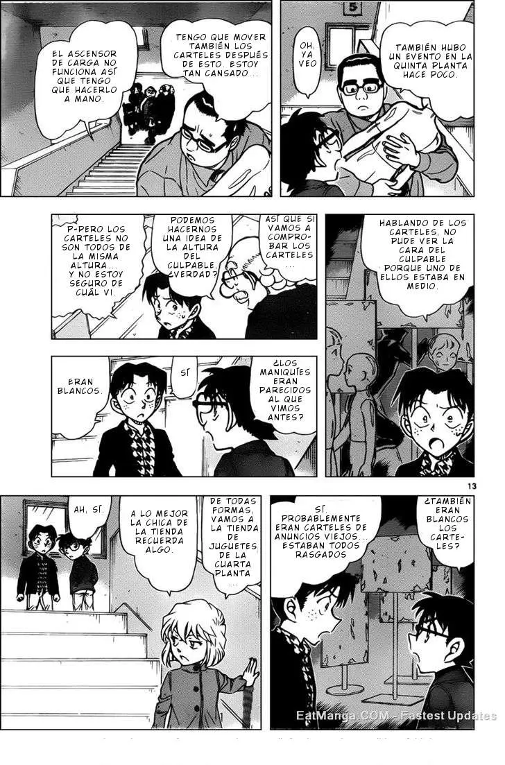 Detective Conan capítulo 940 página 14