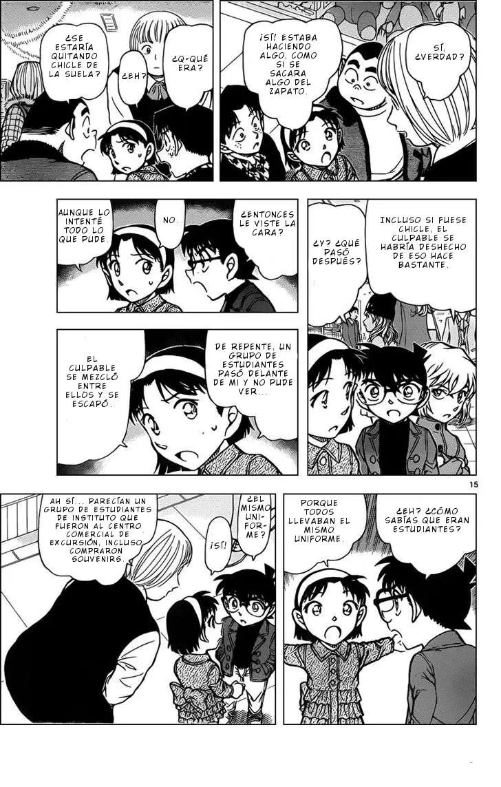 Detective Conan capítulo 940 página 16