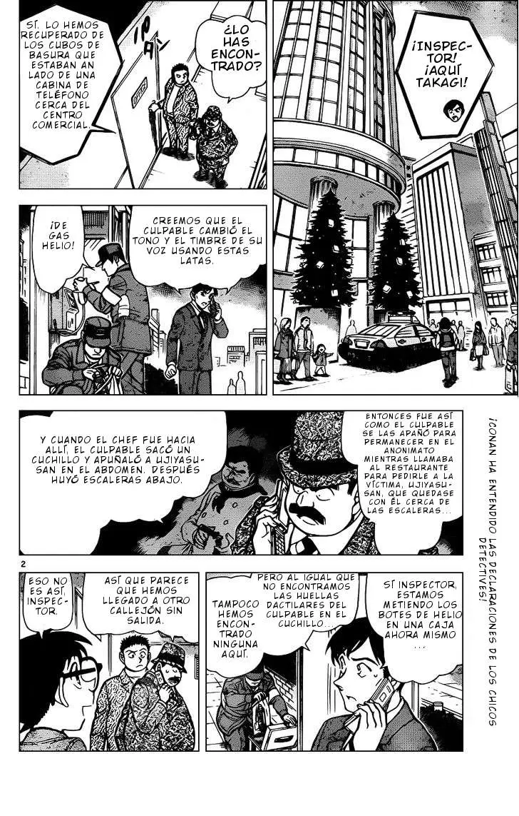 Detective Conan capítulo 941 página 3