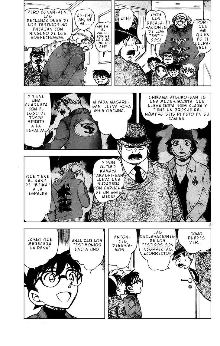 Detective Conan capítulo 941 página 4