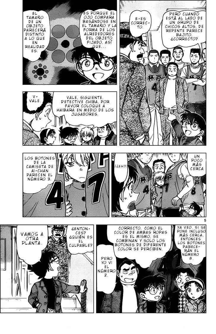 Detective Conan capítulo 941 página 6