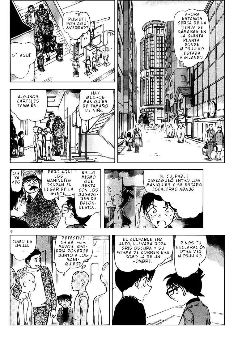 Detective Conan capítulo 941 página 7