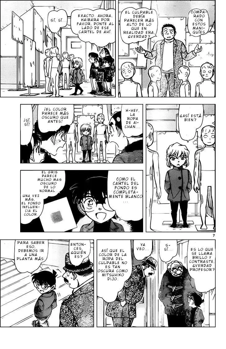 Detective Conan capítulo 941 página 8