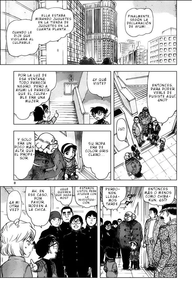Detective Conan capítulo 941 página 9