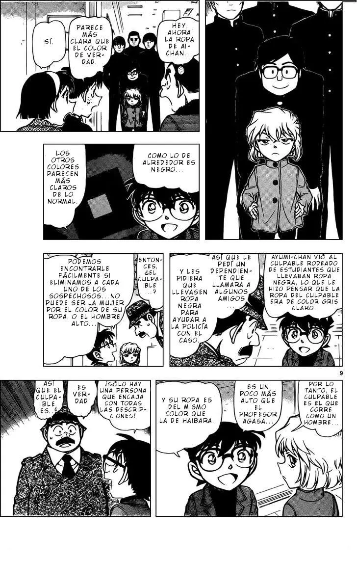 Detective Conan capítulo 941 página 10