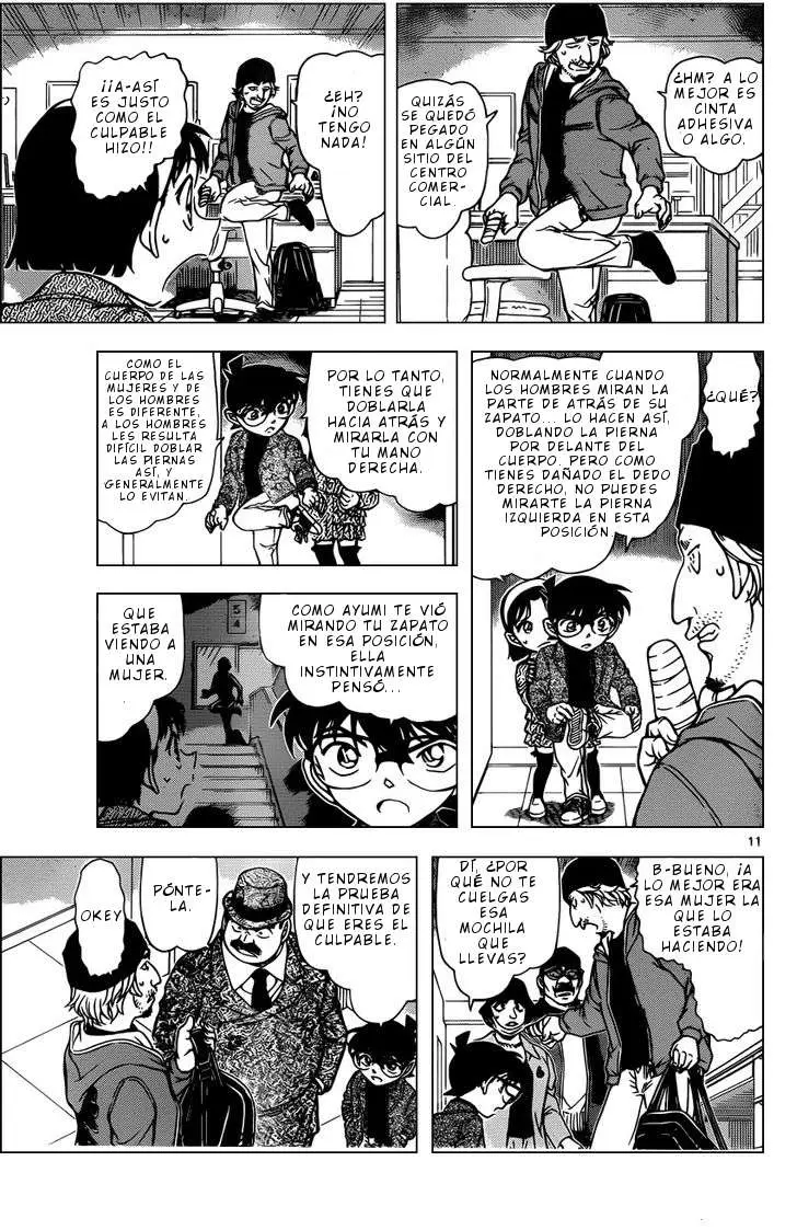 Detective Conan capítulo 941 página 12