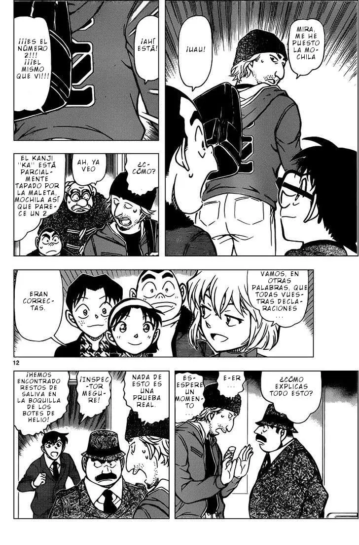 Detective Conan capítulo 941 página 13