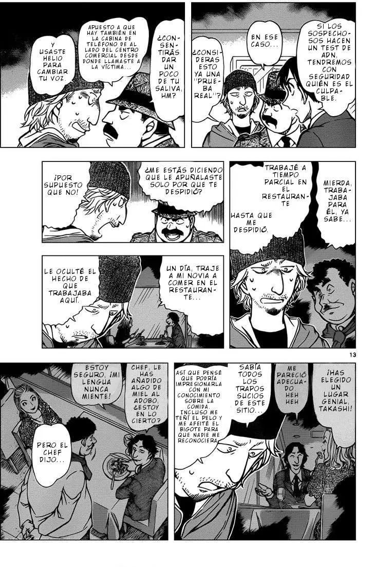Detective Conan capítulo 941 página 14