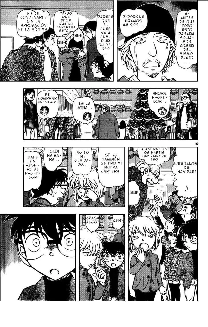 Detective Conan capítulo 941 página 16