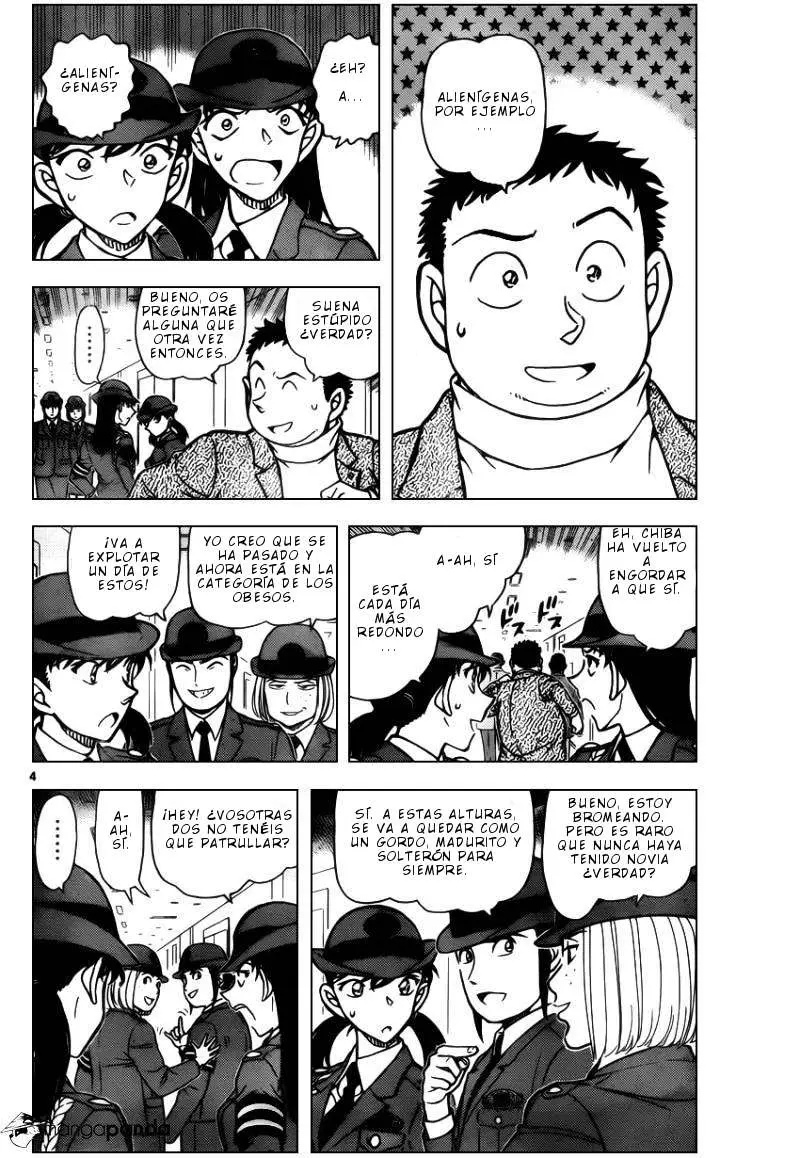 Detective Conan capítulo 942 página 5