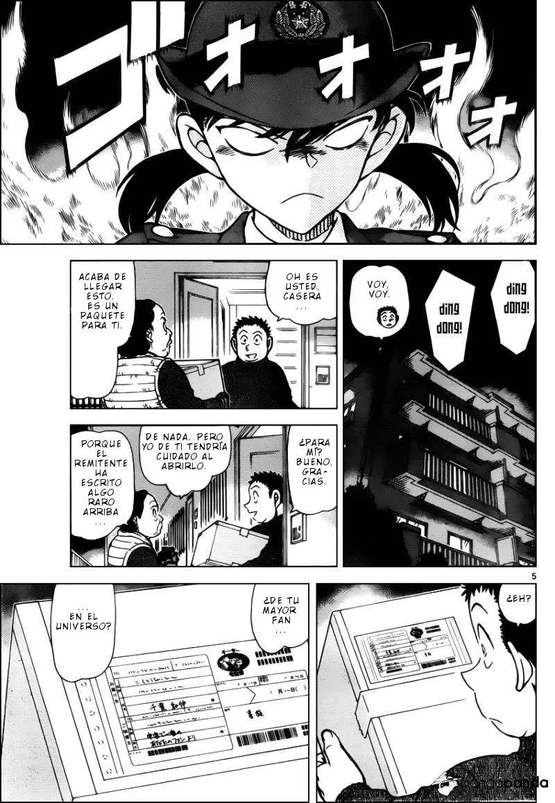 Detective Conan capítulo 942 página 6