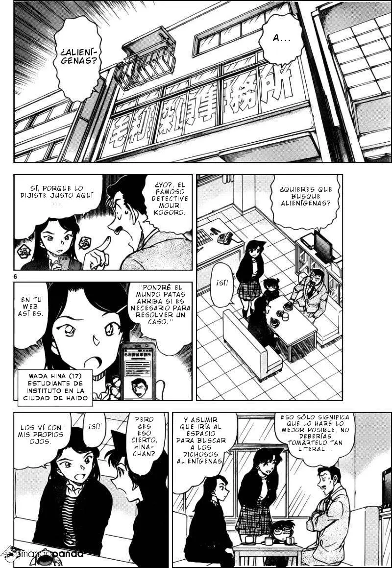 Detective Conan capítulo 942 página 7