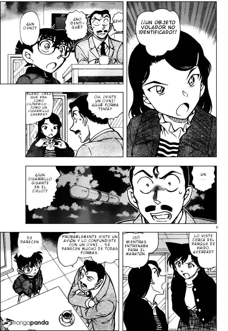 Detective Conan capítulo 942 página 8