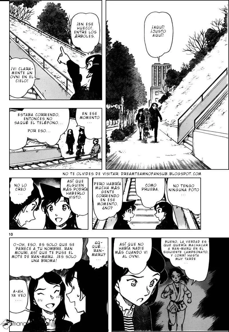 Detective Conan capítulo 942 página 11