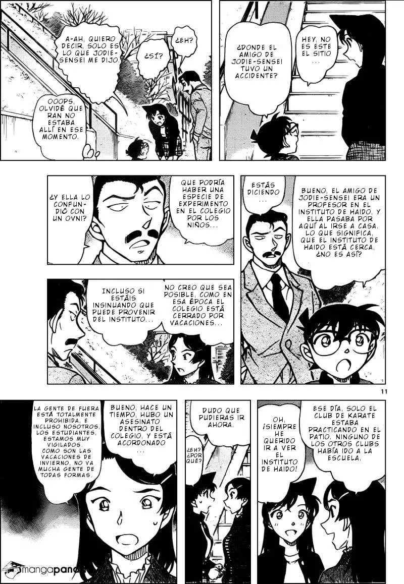 Detective Conan capítulo 942 página 12