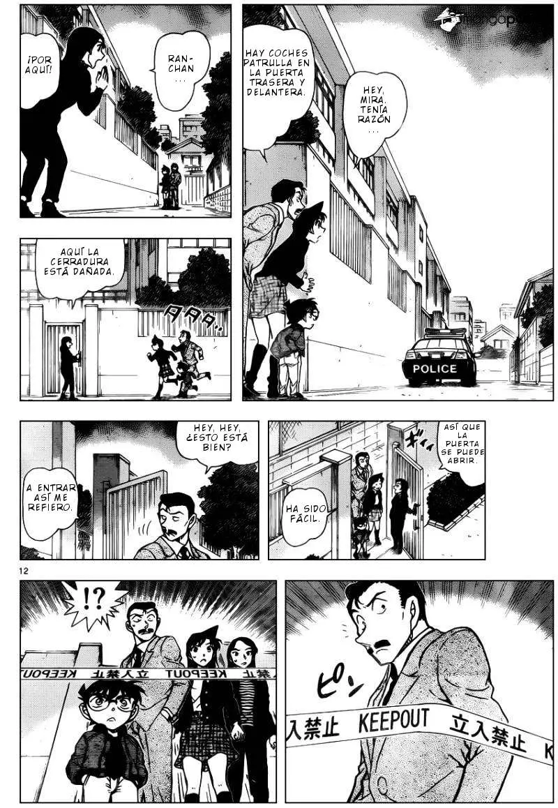 Detective Conan capítulo 942 página 13