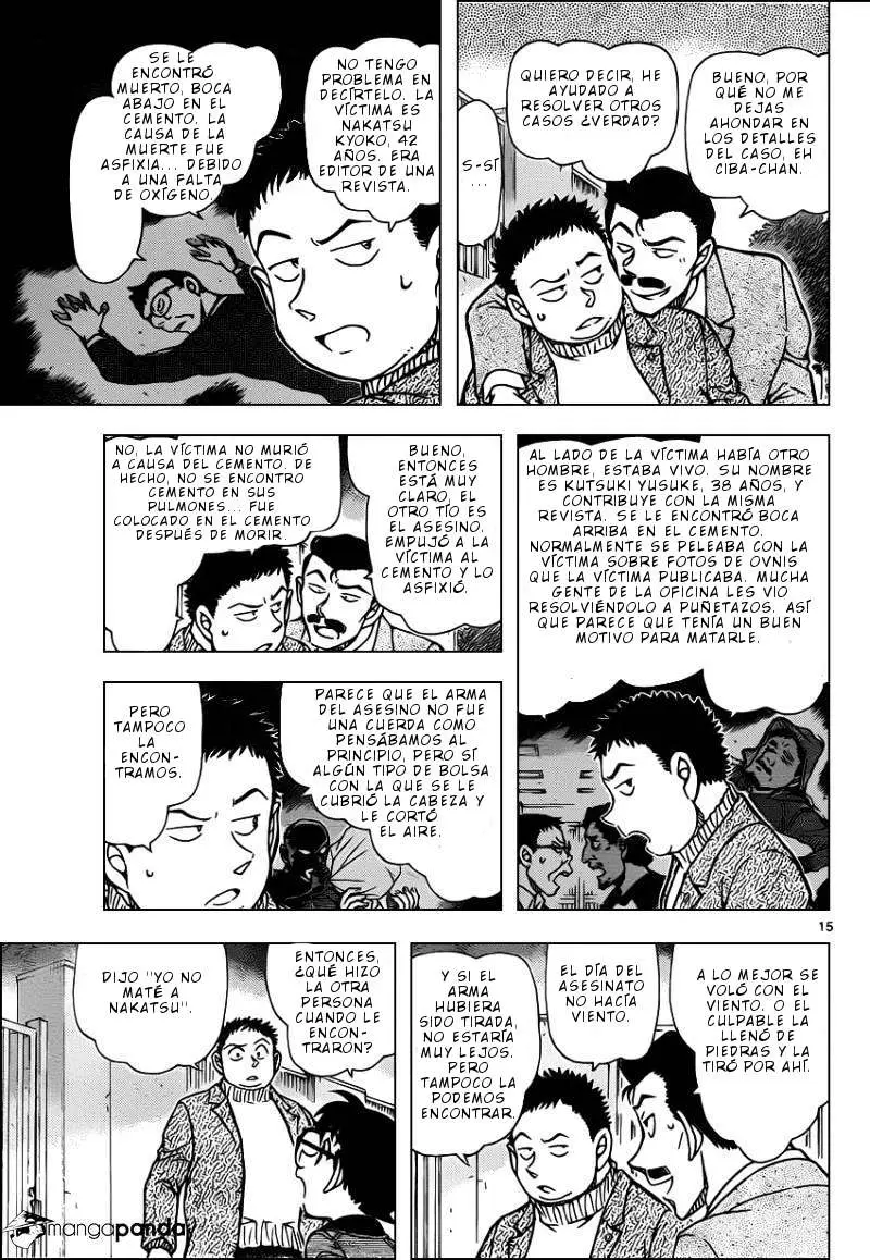 Detective Conan capítulo 942 página 16