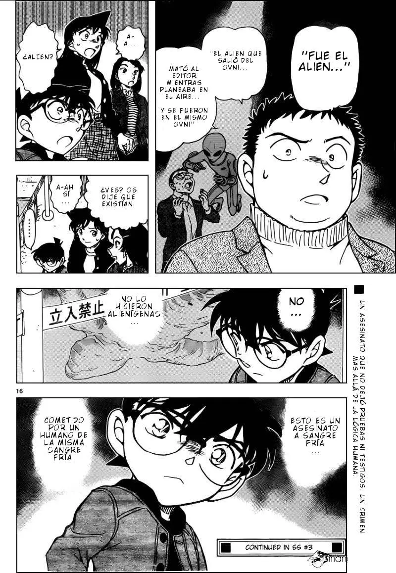 Detective Conan capítulo 942 página 17