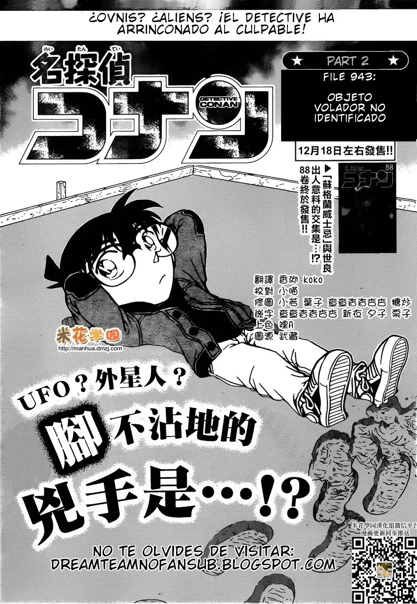 Detective Conan capítulo 943 página 2