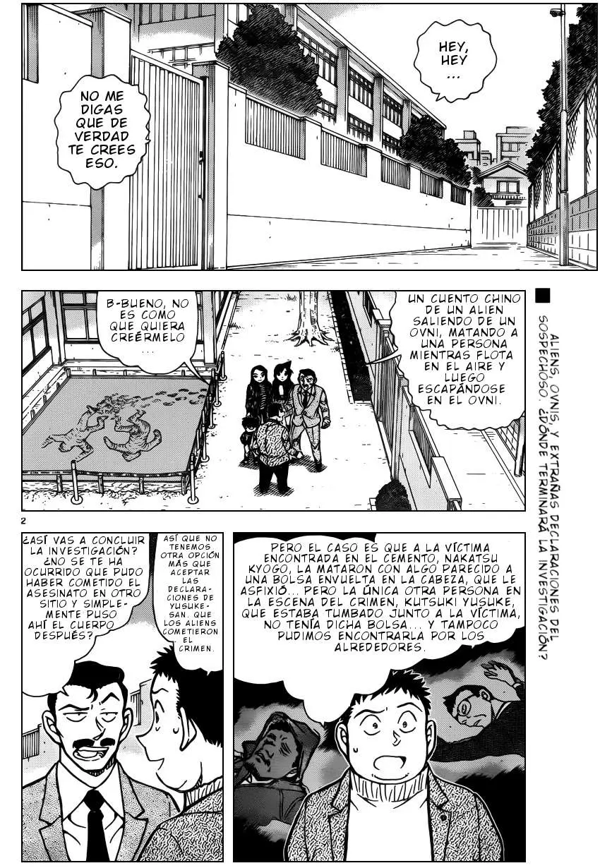 Detective Conan capítulo 943 página 3