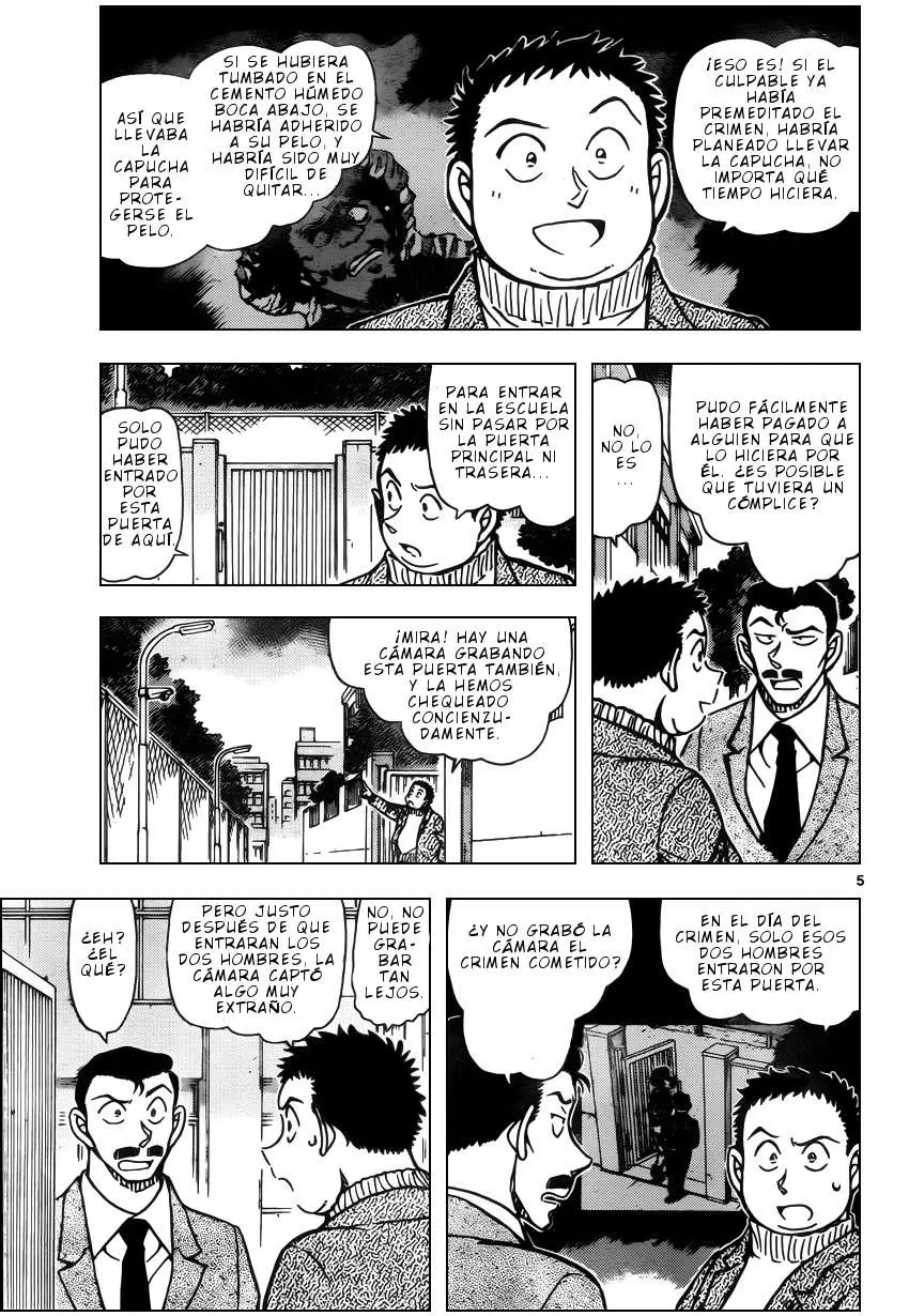 Detective Conan capítulo 943 página 6