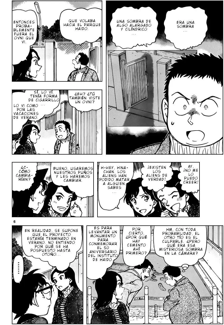Detective Conan capítulo 943 página 7