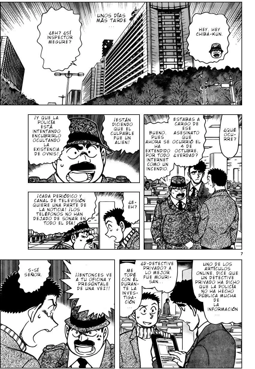 Detective Conan capítulo 943 página 8