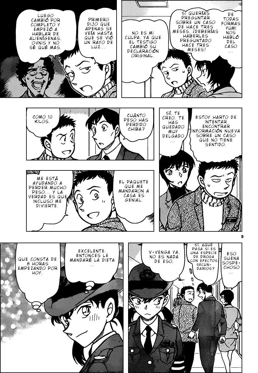 Detective Conan capítulo 943 página 10