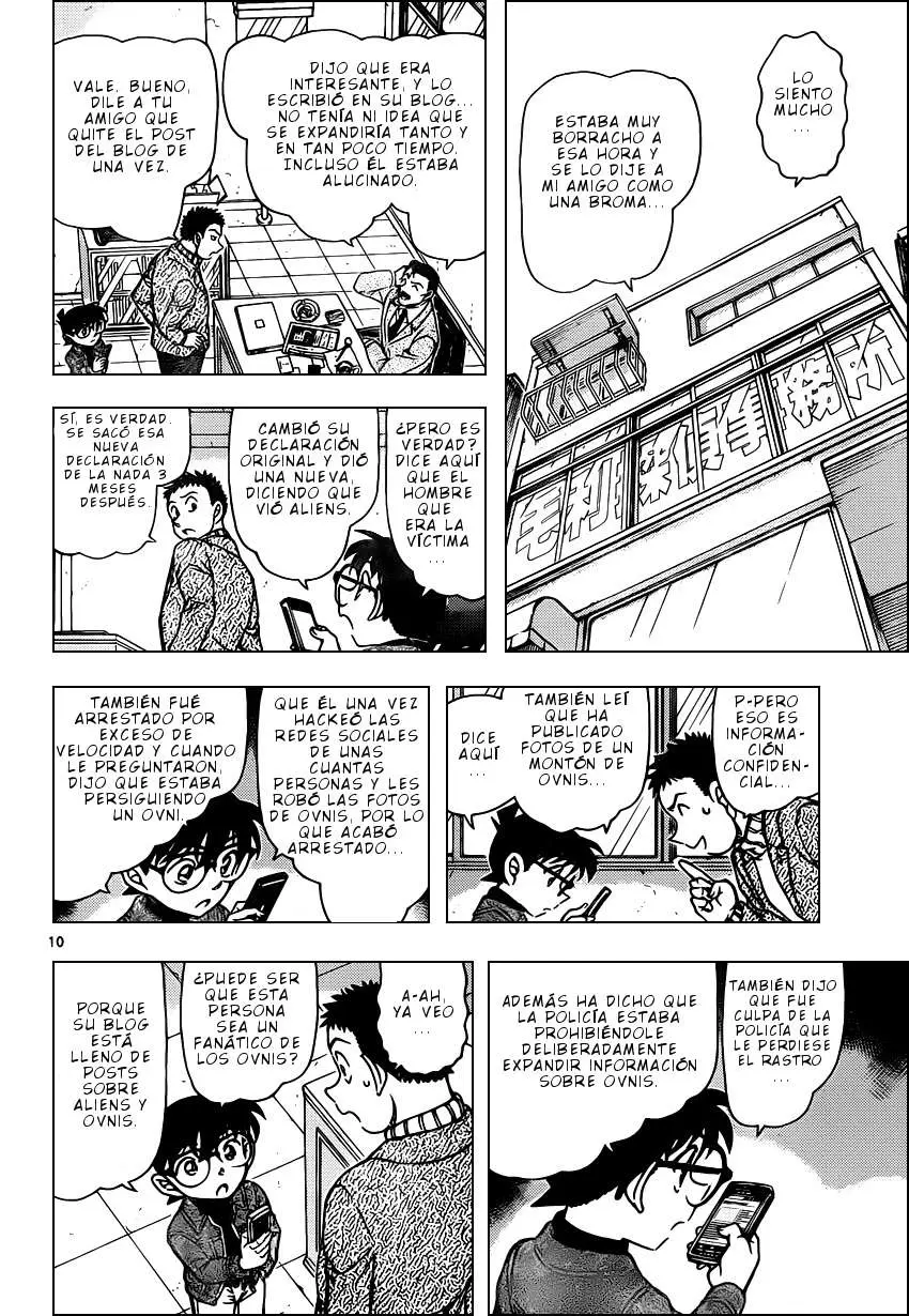 Detective Conan capítulo 943 página 11
