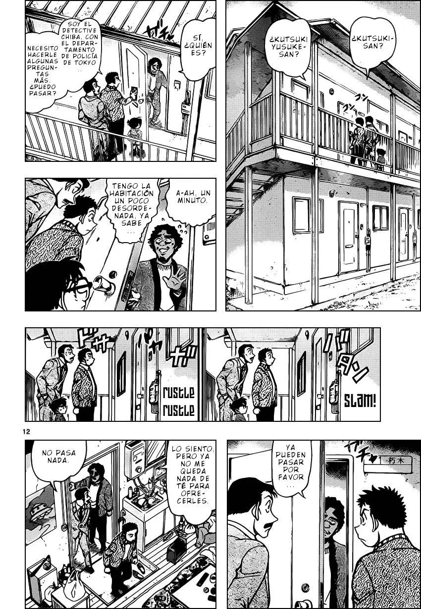 Detective Conan capítulo 943 página 13