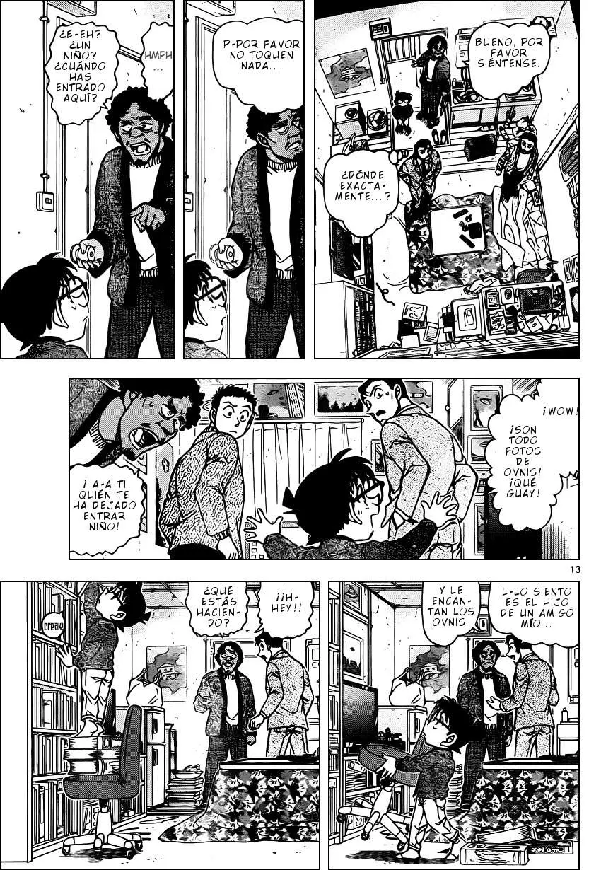 Detective Conan capítulo 943 página 14