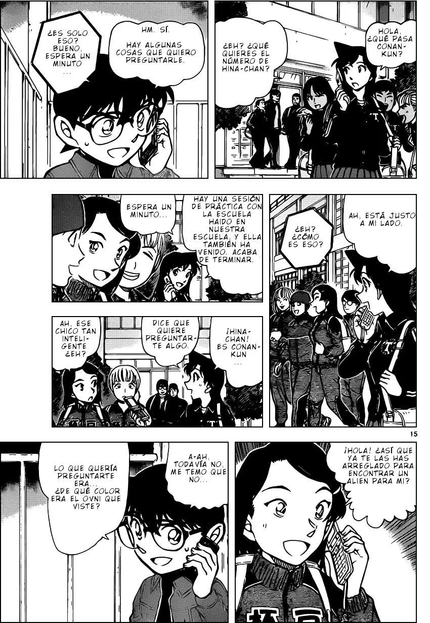 Detective Conan capítulo 943 página 16