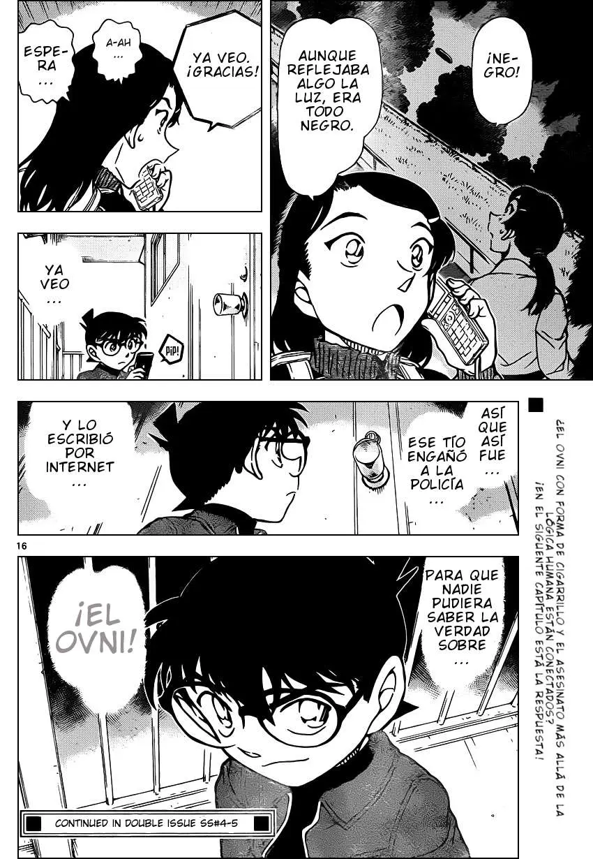 Detective Conan capítulo 943 página 17