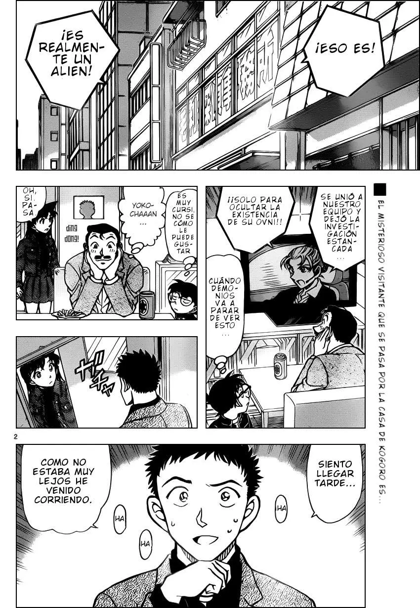 Detective Conan capítulo 944 página 3