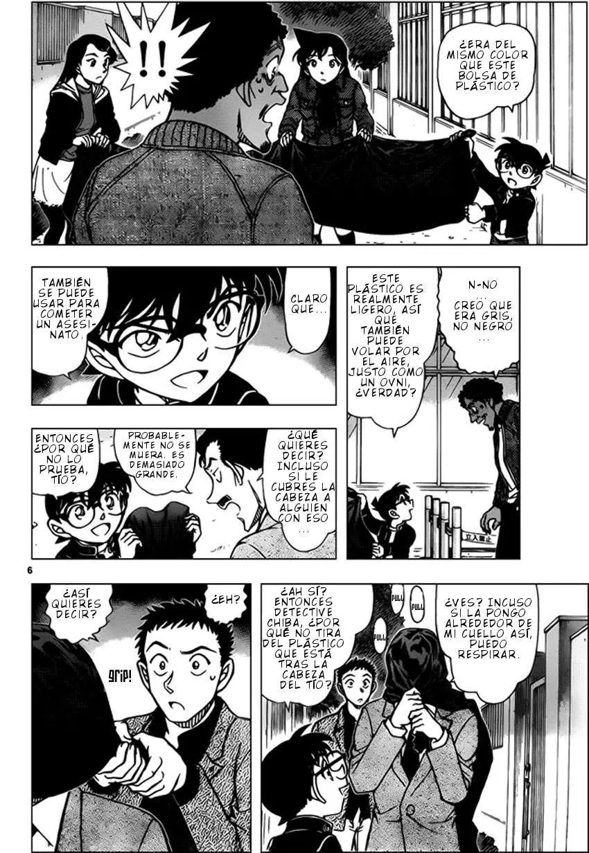 Detective Conan capítulo 944 página 7