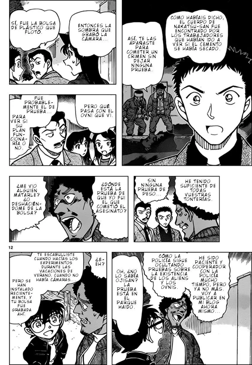 Detective Conan capítulo 944 página 13