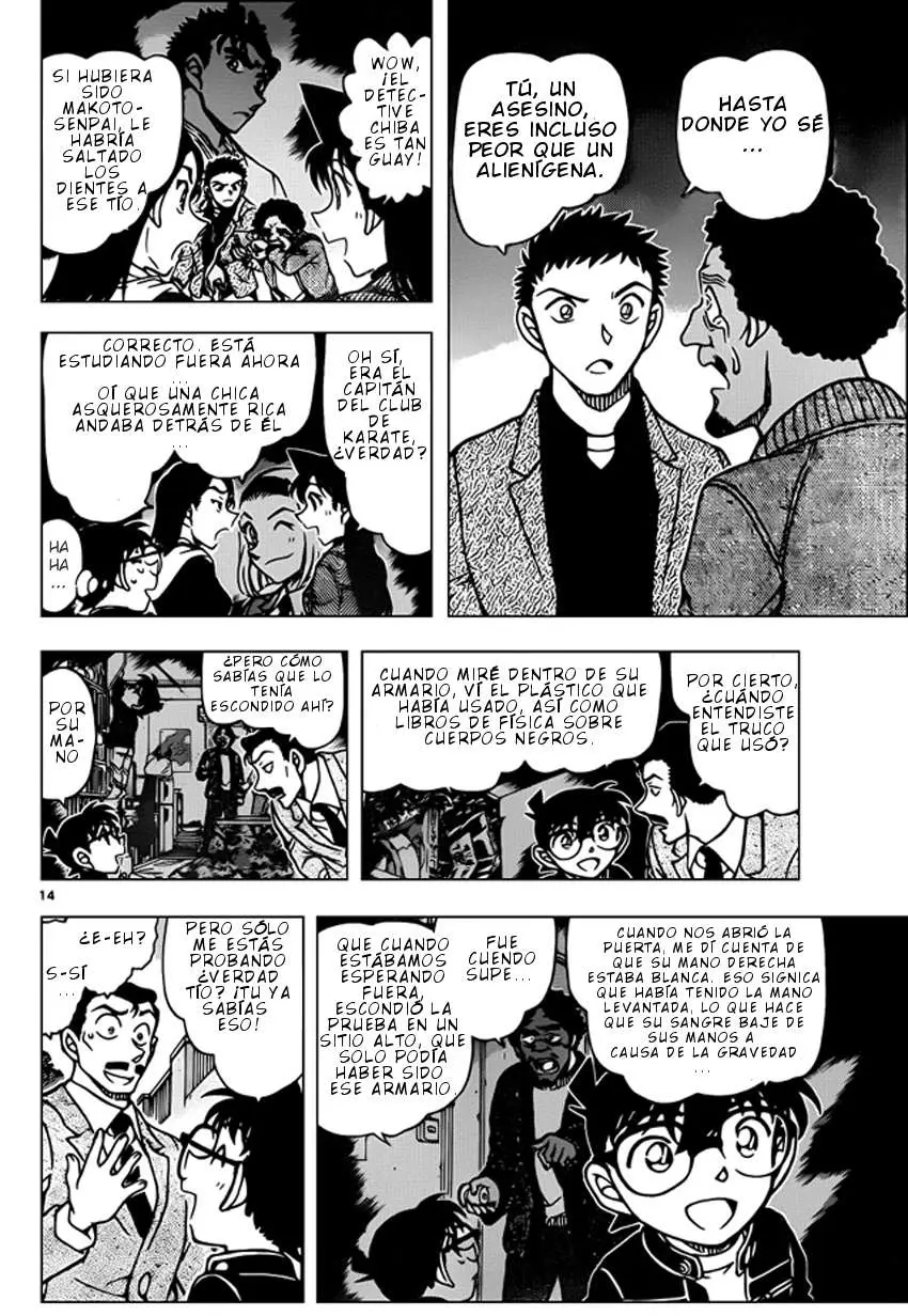 Detective Conan capítulo 944 página 15
