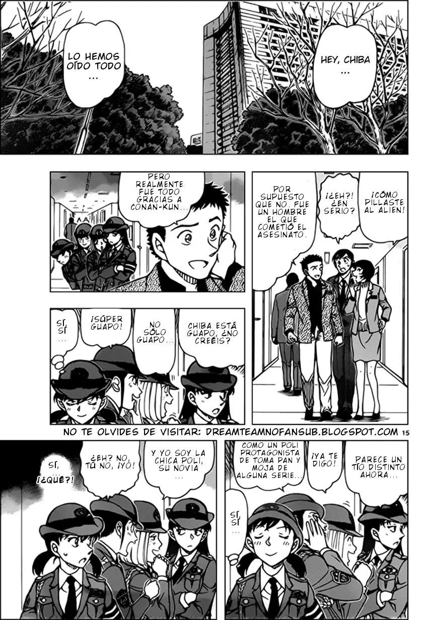 Detective Conan capítulo 944 página 16