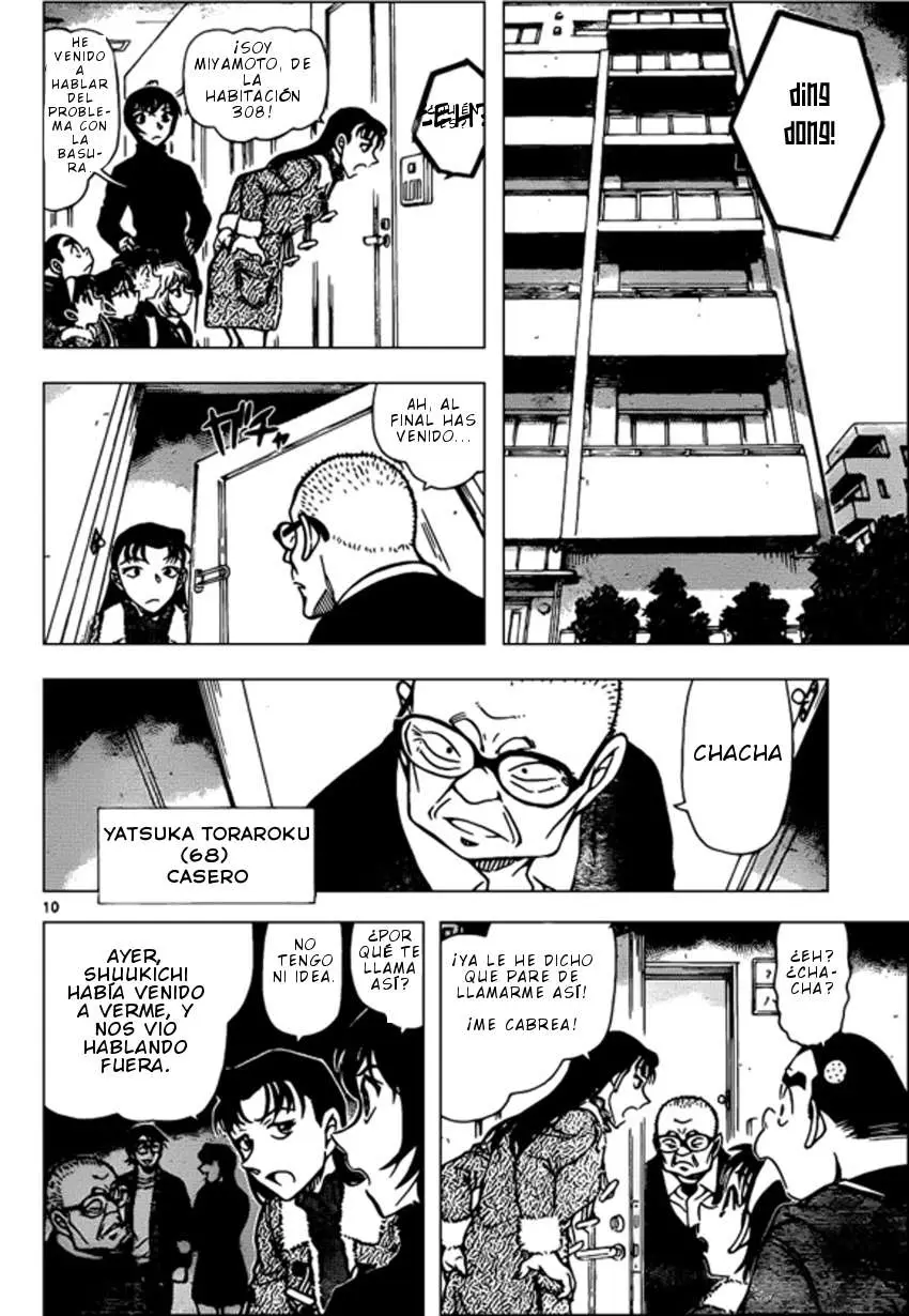 Detective Conan capítulo 945 página 11
