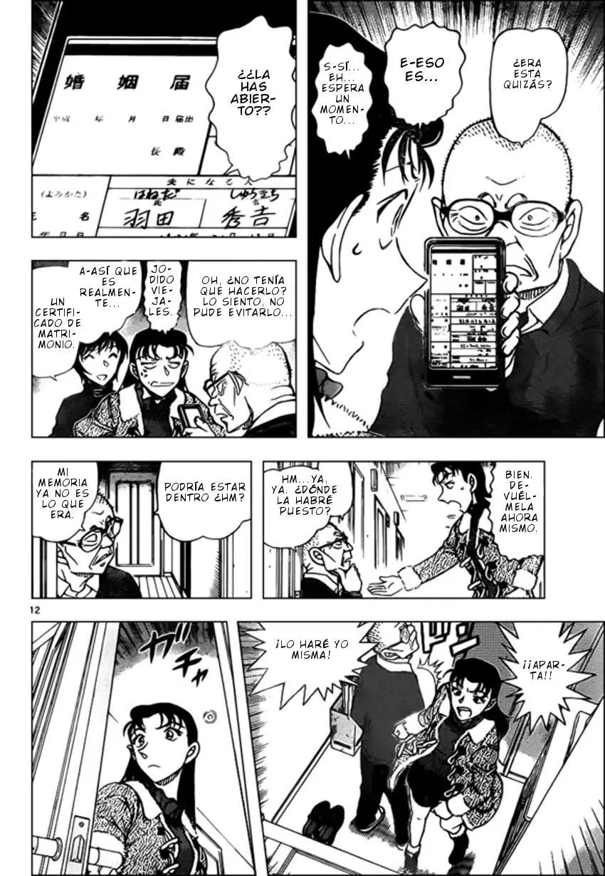 Detective Conan capítulo 945 página 13
