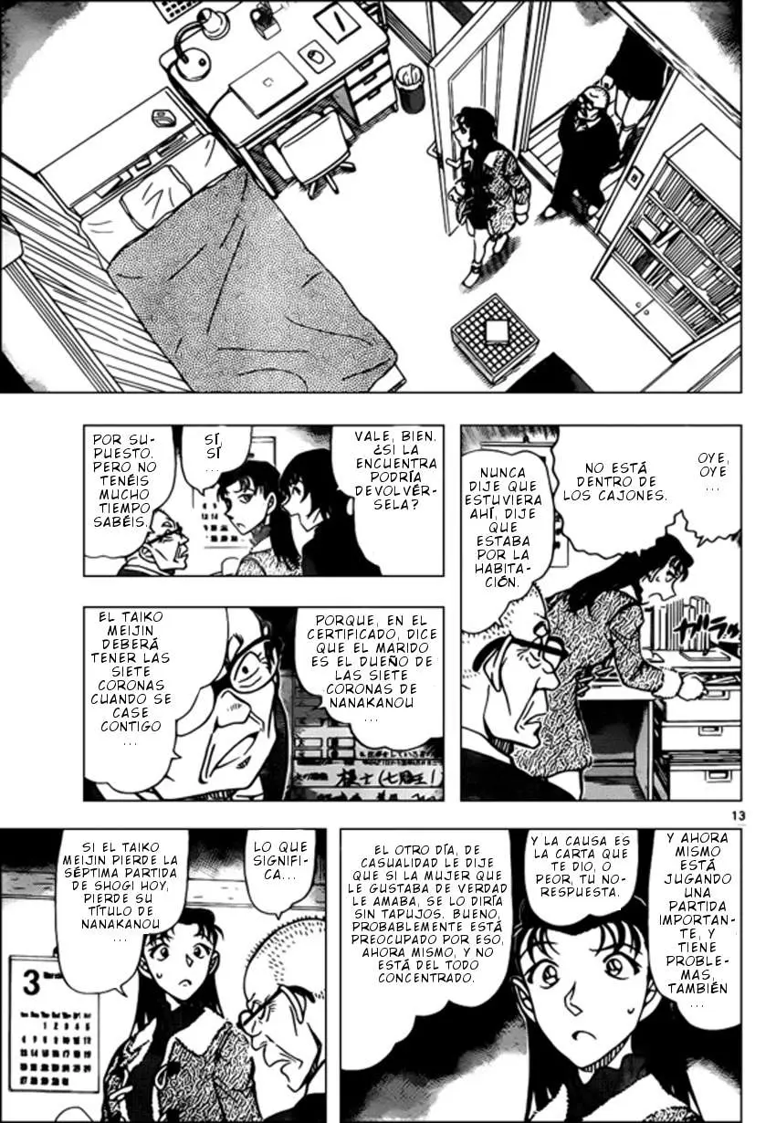 Detective Conan capítulo 945 página 14